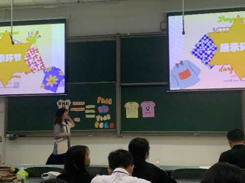 图片 7.jpg